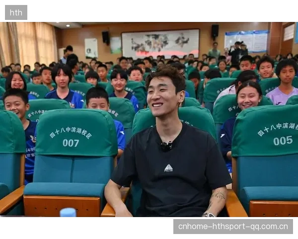 韦世豪回乡：球迷热情与家乡情结的碰撞——一场超越运动的情感盛宴
